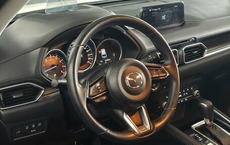 Mazda CX-5 II, 2020 год, 2 835 000 рублей, 18 фотография