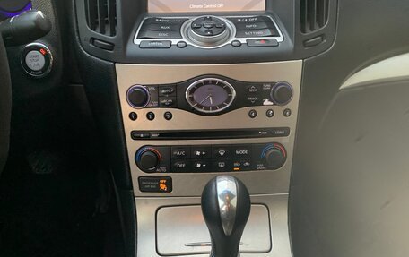 Infiniti G, 2007 год, 1 050 000 рублей, 12 фотография