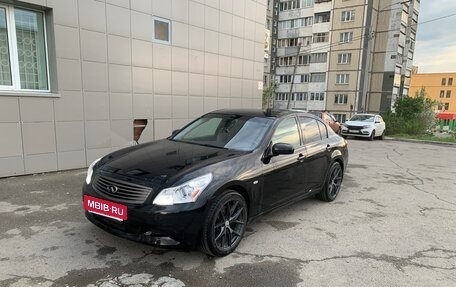 Infiniti G, 2007 год, 1 050 000 рублей, 3 фотография