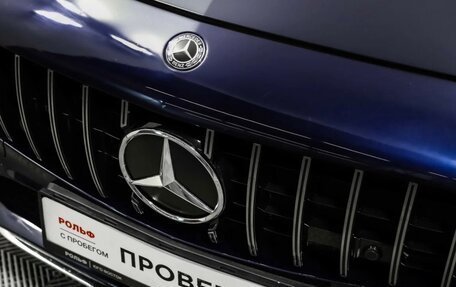 Mercedes-Benz CLS, 2019 год, 5 250 000 рублей, 18 фотография