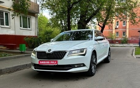 Skoda Superb III рестайлинг, 2015 год, 1 850 000 рублей, 2 фотография