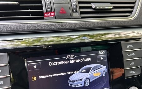 Skoda Superb III рестайлинг, 2015 год, 1 850 000 рублей, 22 фотография
