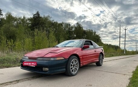 Mitsubishi Eclipse I, 1991 год, 300 000 рублей, 3 фотография