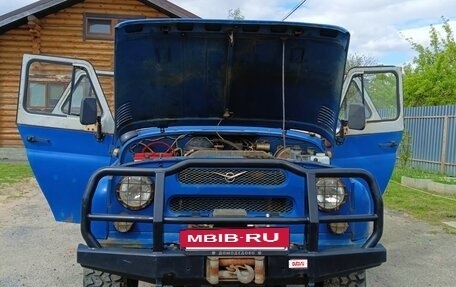 ЛуАЗ 3151, 1993 год, 650 000 рублей, 8 фотография