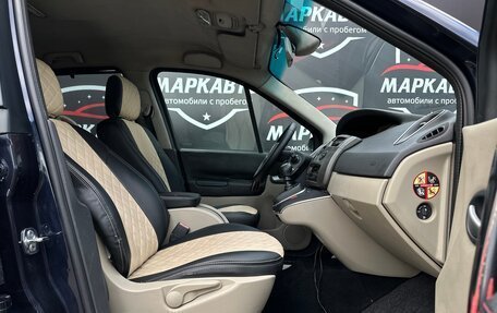 Renault Scenic III, 2008 год, 490 000 рублей, 11 фотография