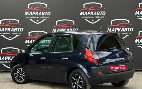 Renault Scenic III, 2008 год, 490 000 рублей, 5 фотография
