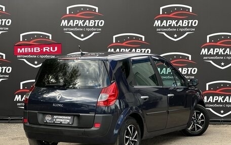 Renault Scenic III, 2008 год, 490 000 рублей, 6 фотография