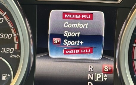 Mercedes-Benz GLS AMG, 2018 год, 7 700 000 рублей, 5 фотография