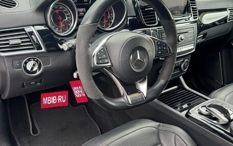 Mercedes-Benz GLS AMG, 2018 год, 7 700 000 рублей, 16 фотография