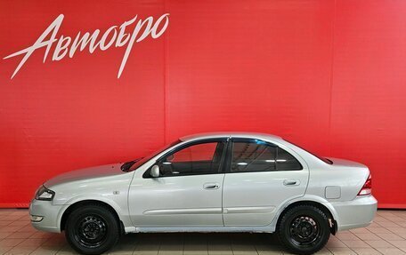 Nissan Almera Classic, 2006 год, 299 000 рублей, 2 фотография