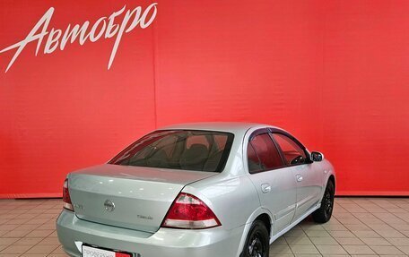 Nissan Almera Classic, 2006 год, 299 000 рублей, 5 фотография