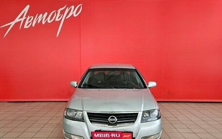 Nissan Almera Classic, 2006 год, 299 000 рублей, 8 фотография