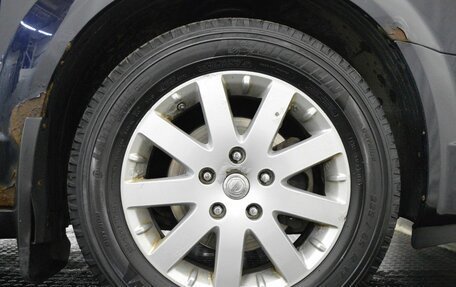 Chrysler Voyager IV, 2010 год, 1 208 000 рублей, 9 фотография