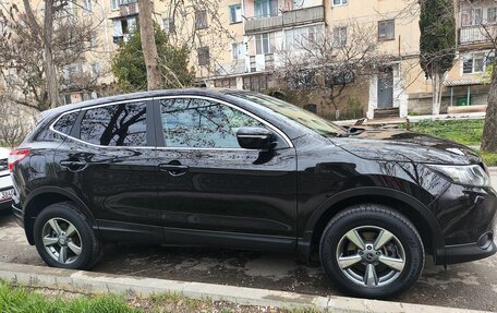 Nissan Qashqai, 2014 год, 1 450 000 рублей, 3 фотография