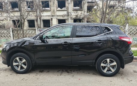 Nissan Qashqai, 2014 год, 1 450 000 рублей, 6 фотография