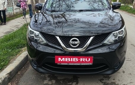 Nissan Qashqai, 2014 год, 1 450 000 рублей, 2 фотография