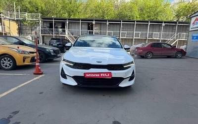 KIA K5, 2020 год, 2 650 000 рублей, 1 фотография