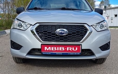 Datsun mi-DO, 2015 год, 585 000 рублей, 1 фотография