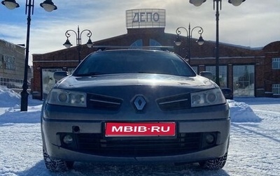 Renault Megane II, 2008 год, 400 000 рублей, 1 фотография