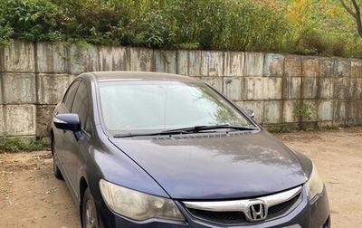 Honda Civic VIII, 2008 год, 650 000 рублей, 1 фотография