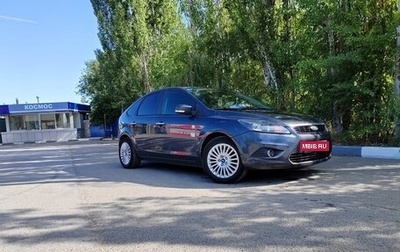 Ford Focus II рестайлинг, 2011 год, 780 000 рублей, 1 фотография