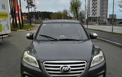 Lifan X60 I рестайлинг, 2014 год, 470 000 рублей, 1 фотография