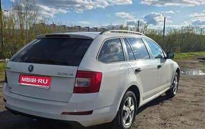 Skoda Octavia, 2015 год, 780 000 рублей, 1 фотография