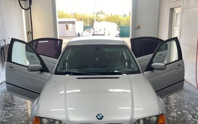 BMW 3 серия, 1998 год, 555 000 рублей, 1 фотография