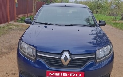 Renault Logan II, 2015 год, 765 000 рублей, 1 фотография