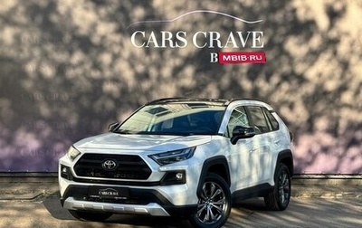 Toyota RAV4, 2024 год, 4 150 000 рублей, 1 фотография