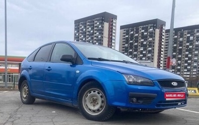 Ford Focus II рестайлинг, 2005 год, 395 000 рублей, 1 фотография