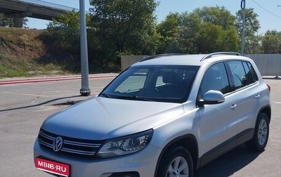 Volkswagen Tiguan I, 2012 год, 1 299 000 рублей, 1 фотография