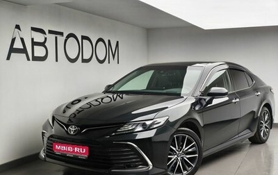 Toyota Camry, 2023 год, 3 574 200 рублей, 1 фотография