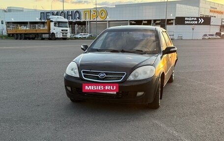 Lifan Breez (520), 2008 год, 55 000 рублей, 2 фотография