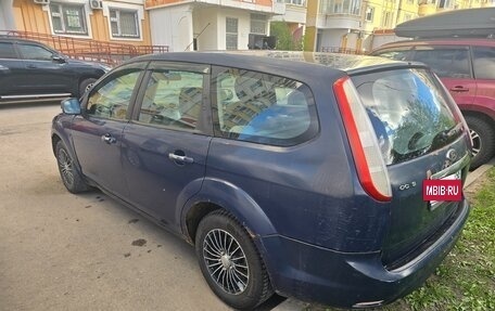 Ford Focus II рестайлинг, 2008 год, 250 000 рублей, 4 фотография