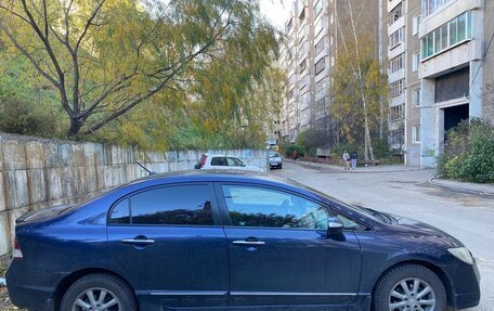 Honda Civic VIII, 2008 год, 650 000 рублей, 4 фотография
