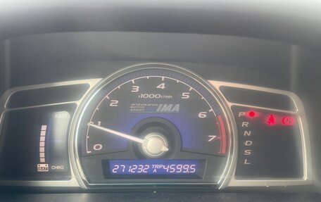 Honda Civic VIII, 2008 год, 650 000 рублей, 12 фотография