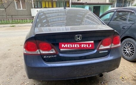 Honda Civic VIII, 2008 год, 650 000 рублей, 3 фотография