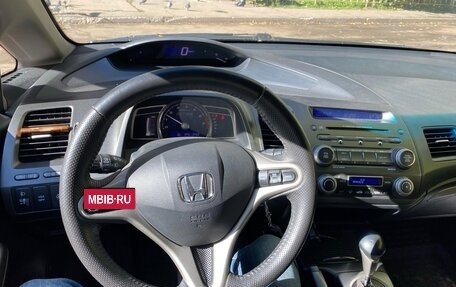 Honda Civic VIII, 2008 год, 650 000 рублей, 5 фотография