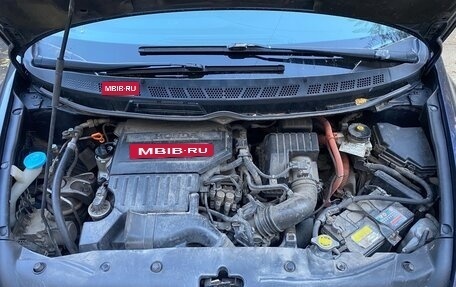 Honda Civic VIII, 2008 год, 650 000 рублей, 11 фотография
