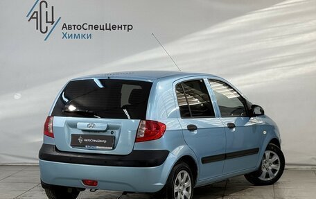 Hyundai Getz I рестайлинг, 2008 год, 449 800 рублей, 2 фотография