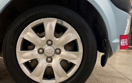 Hyundai Getz I рестайлинг, 2008 год, 449 800 рублей, 5 фотография