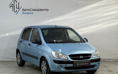 Hyundai Getz I рестайлинг, 2008 год, 449 800 рублей, 13 фотография
