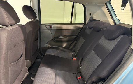 Hyundai Getz I рестайлинг, 2008 год, 449 800 рублей, 6 фотография