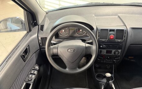 Hyundai Getz I рестайлинг, 2008 год, 449 800 рублей, 10 фотография