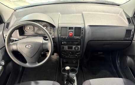 Hyundai Getz I рестайлинг, 2008 год, 449 800 рублей, 9 фотография