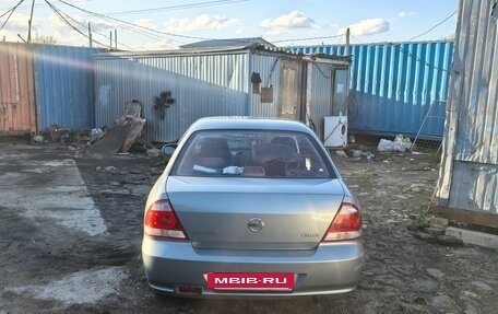 Nissan Almera Classic, 2008 год, 420 000 рублей, 7 фотография