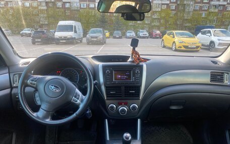 Subaru Forester, 2012 год, 1 090 000 рублей, 8 фотография