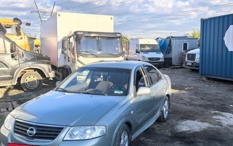 Nissan Almera Classic, 2008 год, 420 000 рублей, 9 фотография