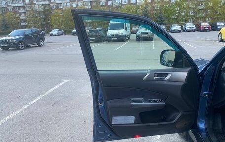 Subaru Forester, 2012 год, 1 090 000 рублей, 10 фотография